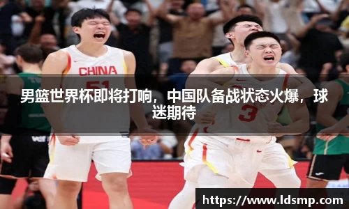 优游国际平台