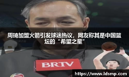 优游国际app