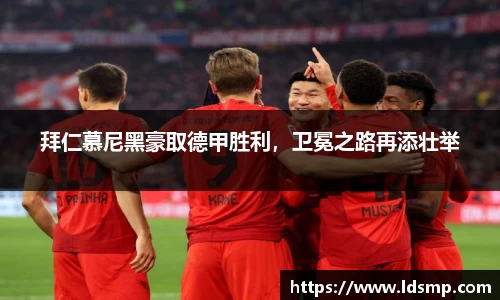 优游国际app