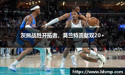 优游国际app