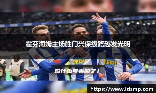 优游国际ub8