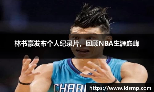 优游国际平台