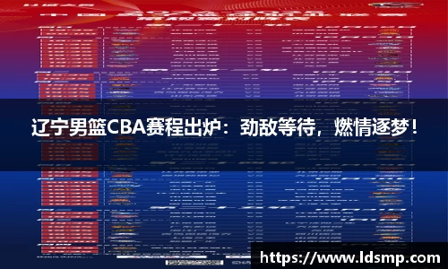 优游国际平台