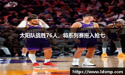 优游国际