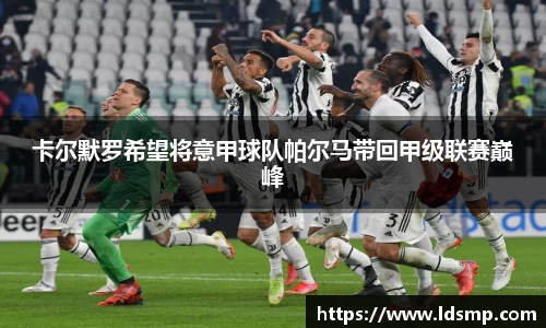 优游国际app