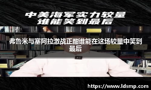 优游国际平台