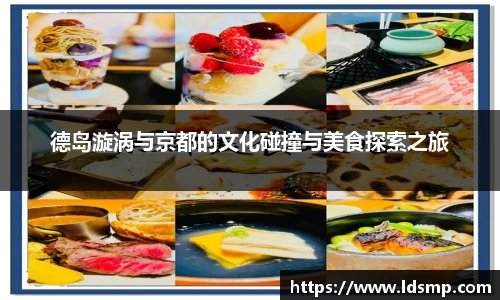 优游国际app