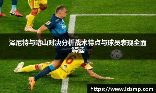 优游国际ub8