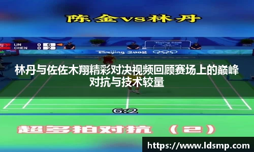 优游国际ub8