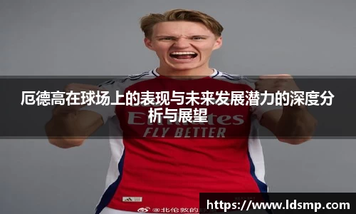 优游国际app
