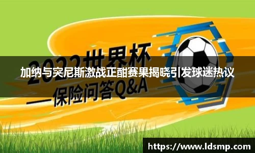 优游国际app