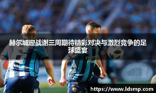 优游国际