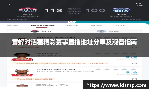 优游国际