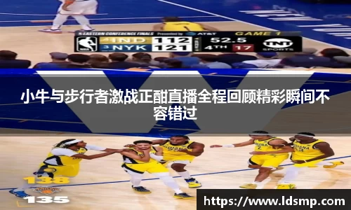 优游国际