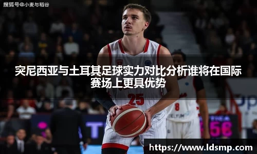 优游国际app