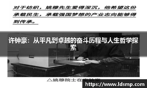 优游国际平台