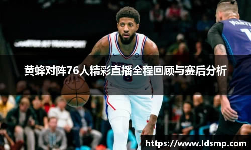 优游国际平台