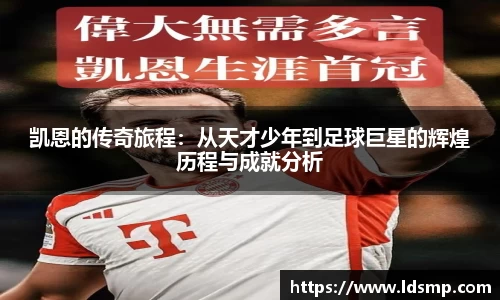 优游国际ub8