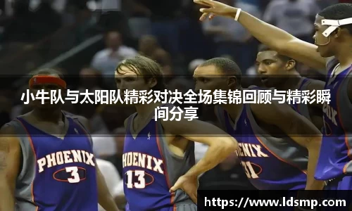 优游国际ub8