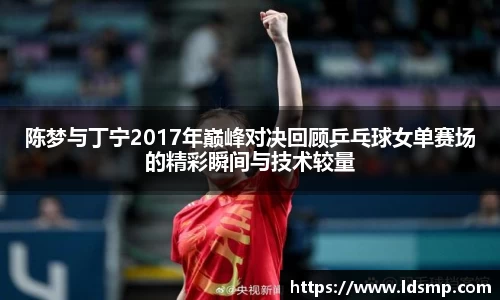 优游国际ub8