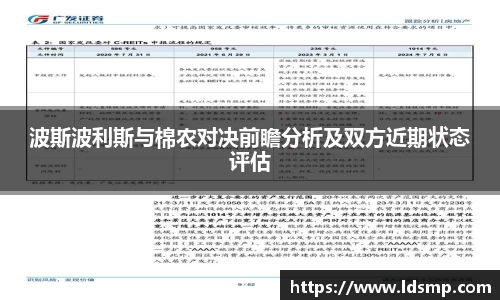 优游国际