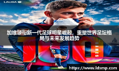 优游国际ub8