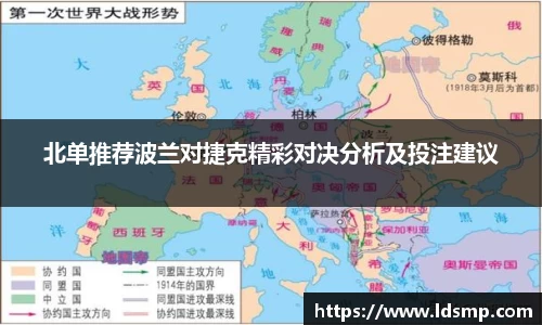 优游国际ub8