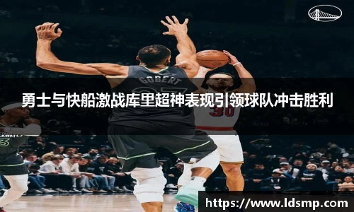 优游国际平台