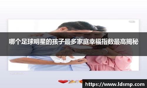 优游国际app