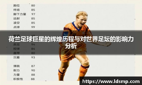 优游国际