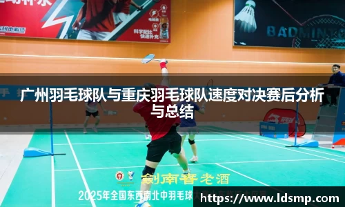 优游国际app