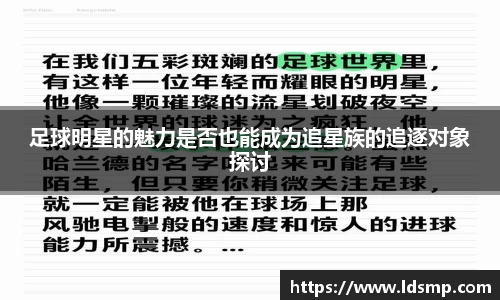优游国际app