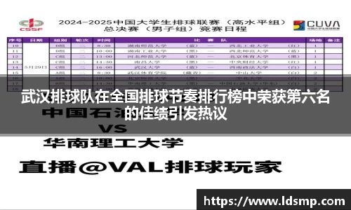 优游国际ub8