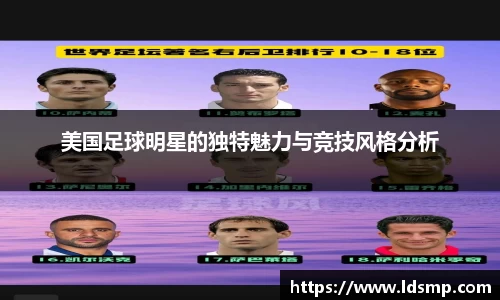 优游国际app